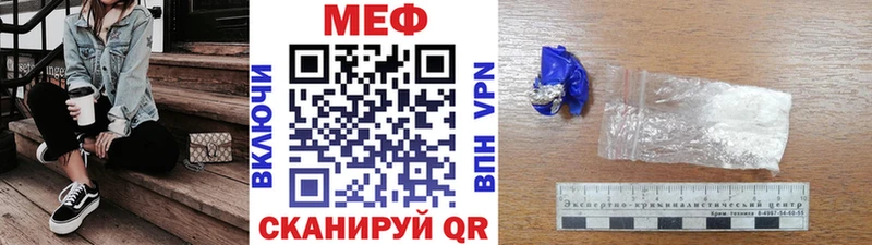 Виды наркотиков купить Ардатов A PVP  Меф  Конопля 