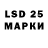 Codein напиток Lean (лин) Prostokvashaz 122