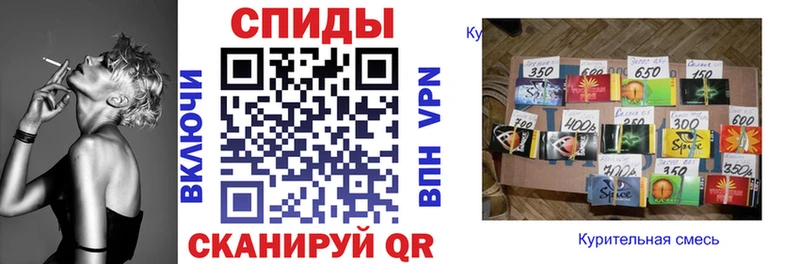 Бутират вода  нарко площадка клад  Ардатов  наркотики 