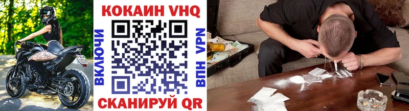 Кокаин Боливия Ардатов