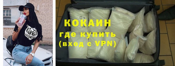 apvp Покачи