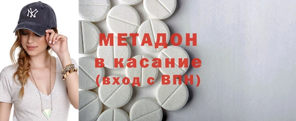 ECSTASY Алзамай