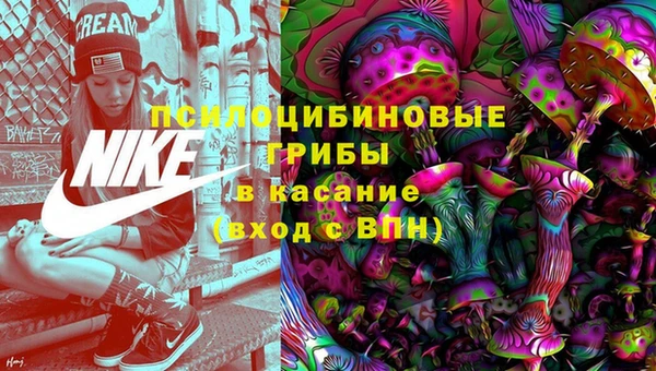 марки lsd Алексеевка