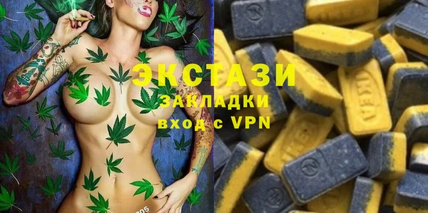 марки lsd Алексеевка