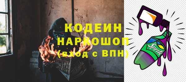 марки lsd Алексеевка