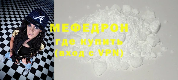 кокс Покровск