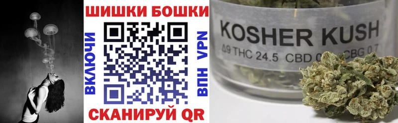 Каннабис LSD WEED  Ардатов 